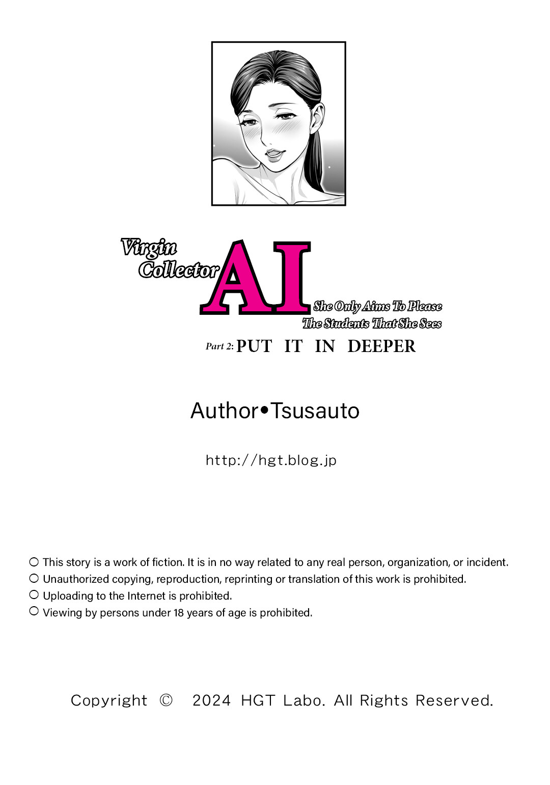 Hentai Manga Comic-Virgin Collector Ai Pt. 2: -Read-107